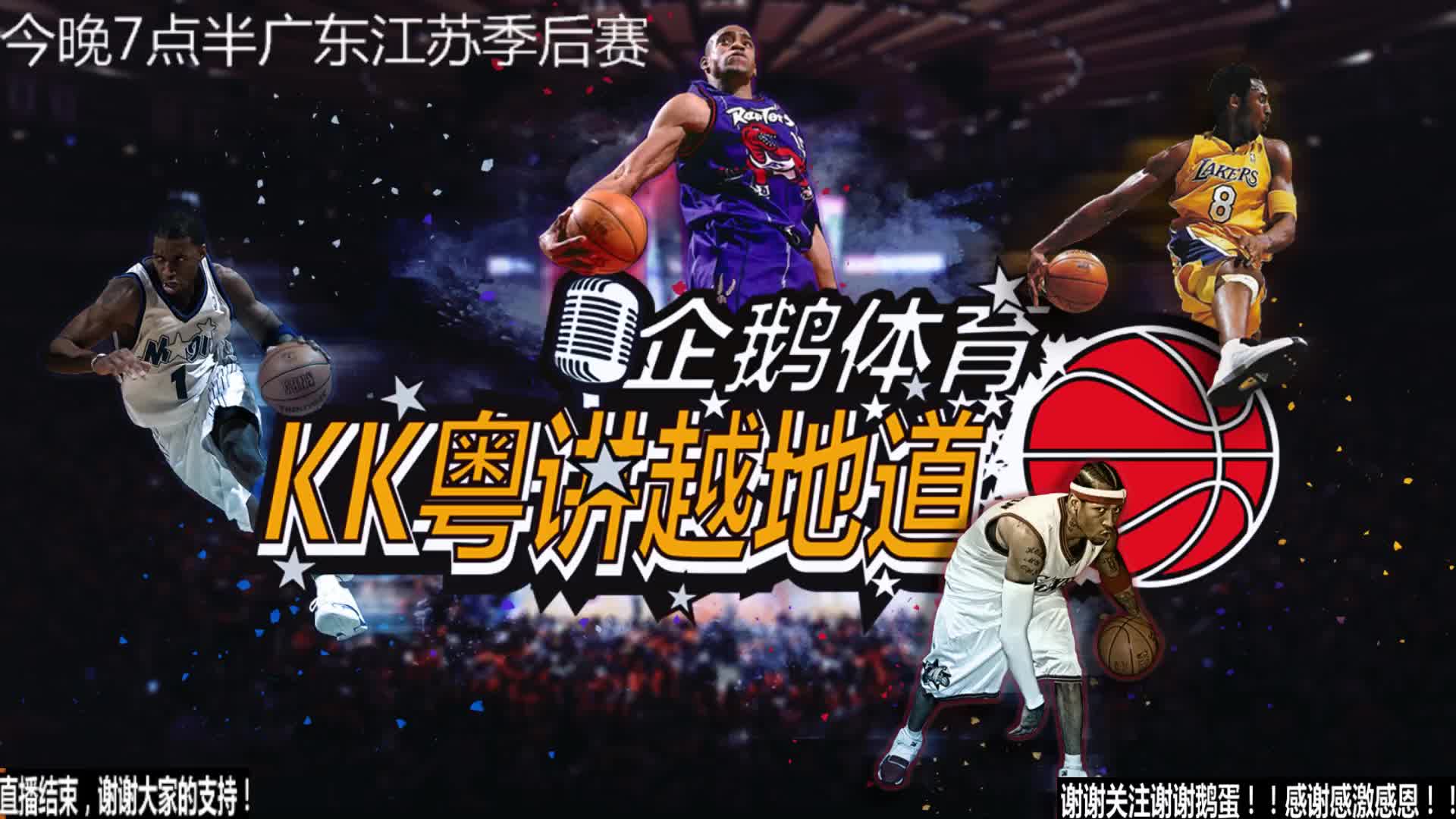 是速度的代