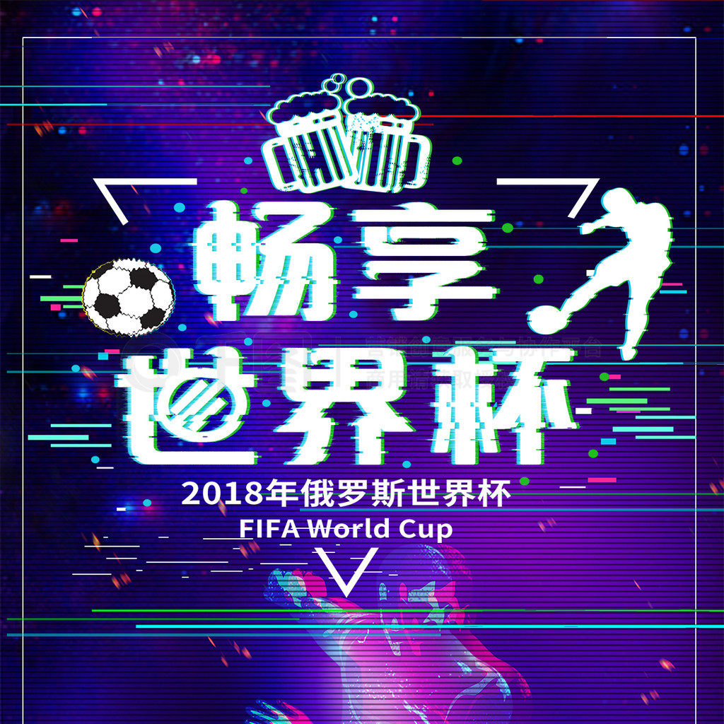 寻觅