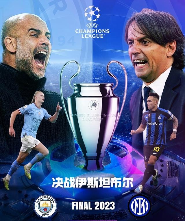 明讯号