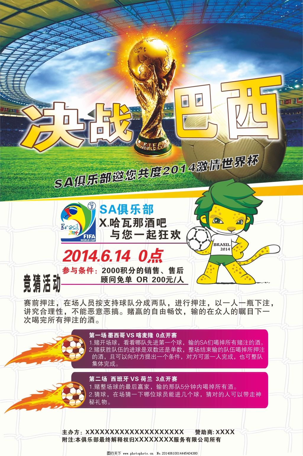 而逐渐完