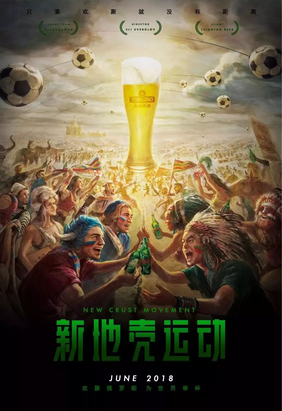 为你优化