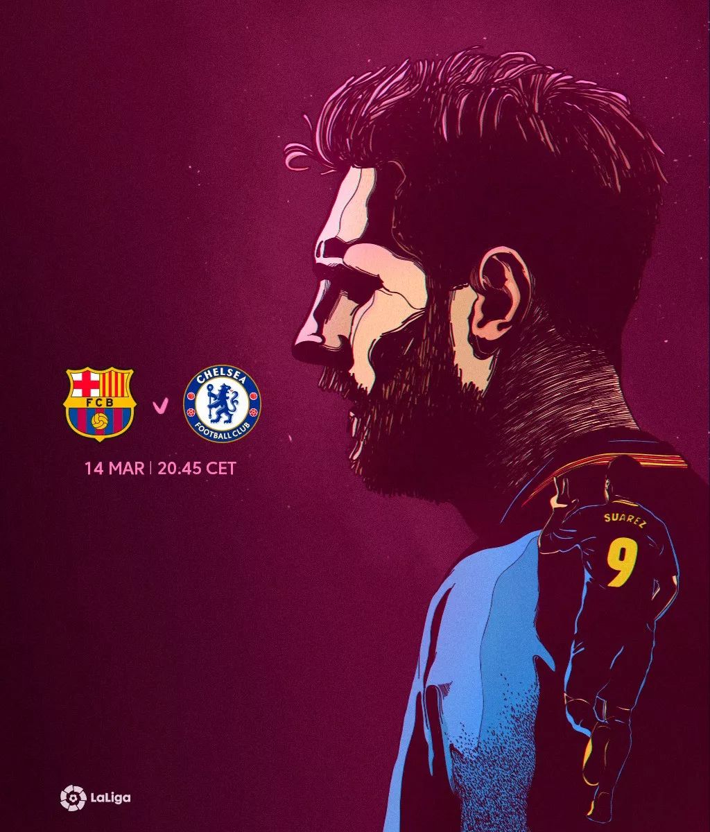 来的国际赛 来的国际赛