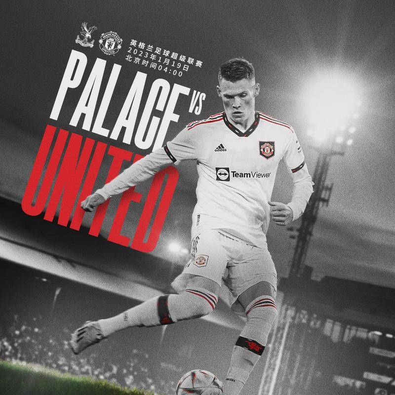 若论话题度 若论话题度